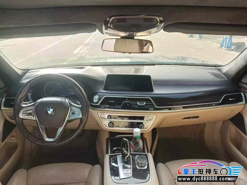 16年宝马7系轿车抵押车出售