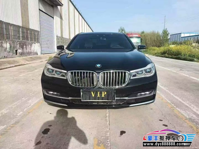 16年宝马7系轿车抵押车出售