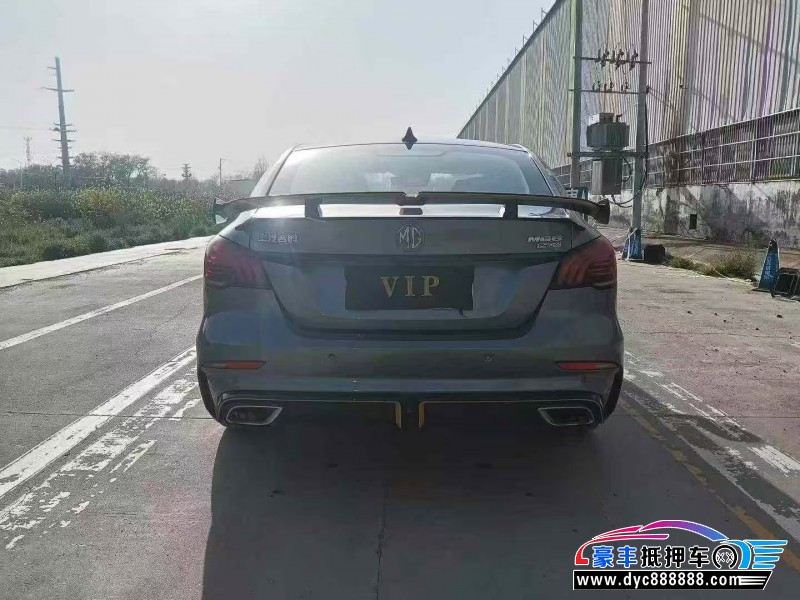 22年名爵MG轿车抵押车出售