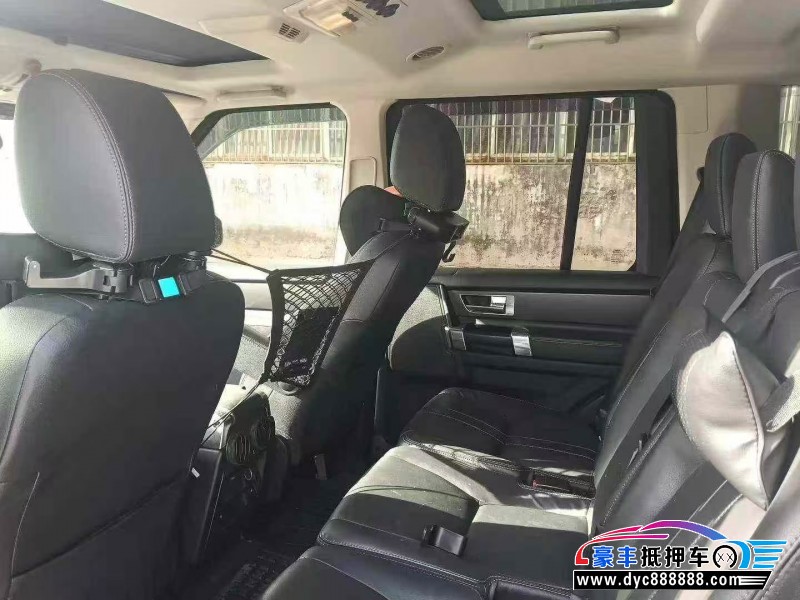 16年路虎发现4轿车抵押车出售