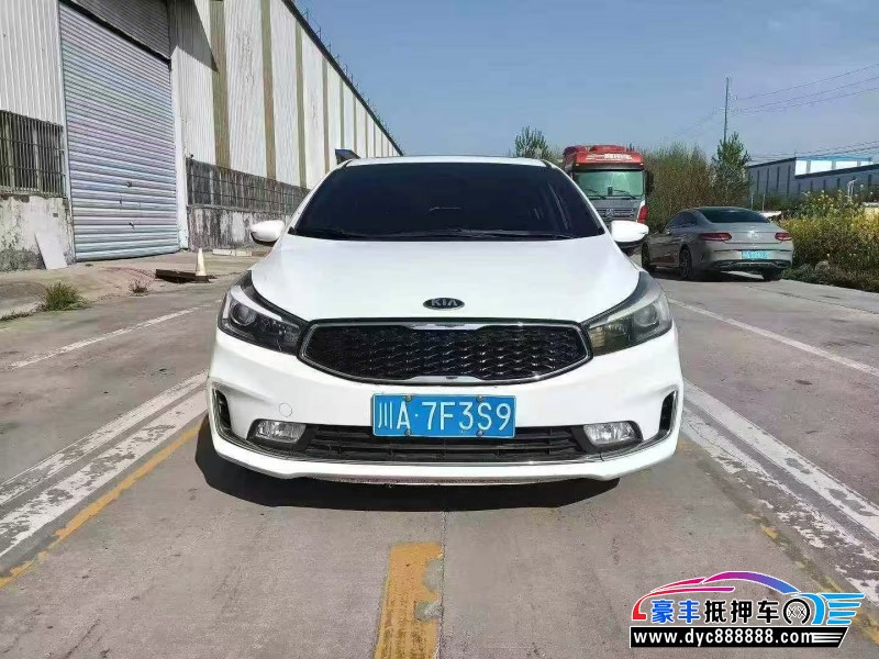 抵押车出售19年起亚K3轿车