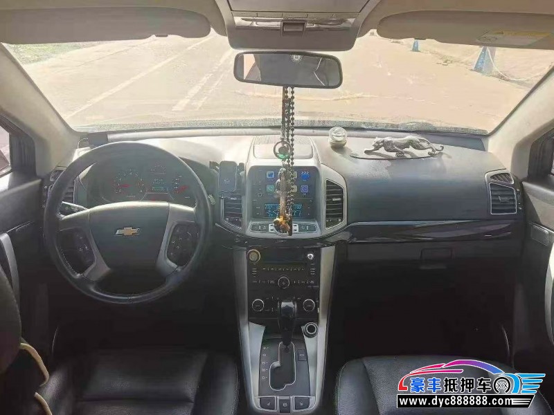 17年雪佛兰科帕奇轿车抵押车出售