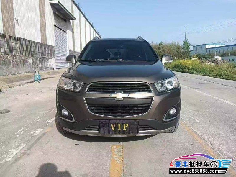 抵押车出售17年雪佛兰科帕奇轿车