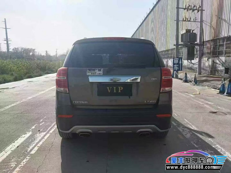 17年雪佛兰科帕奇轿车抵押车出售