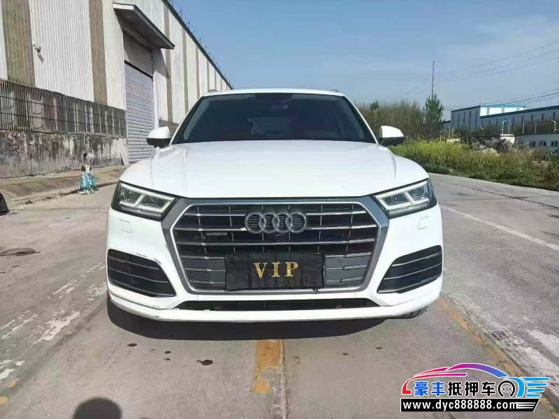 抵押车出售19年奥迪Q5轿车
