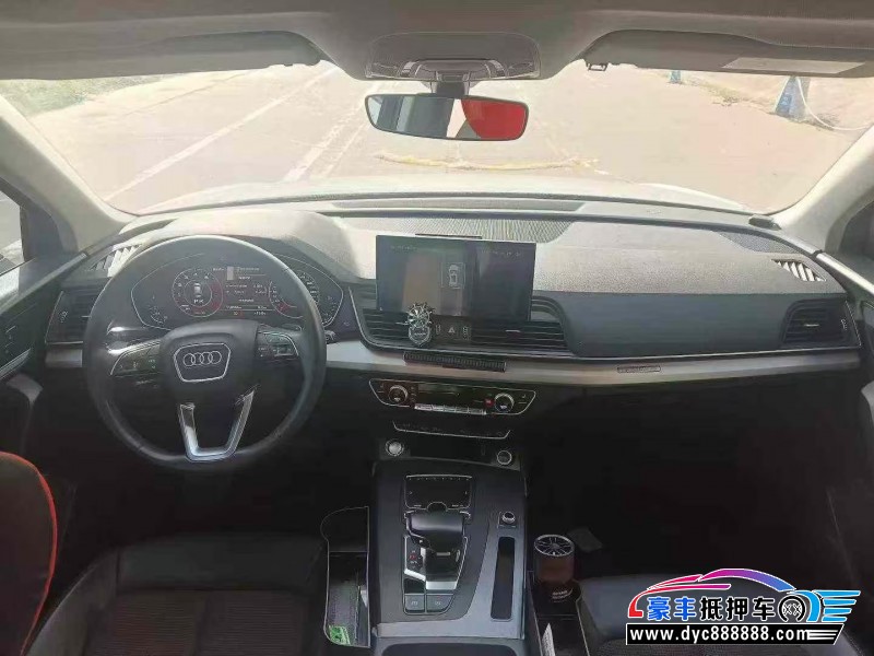 19年奥迪Q5轿车抵押车出售