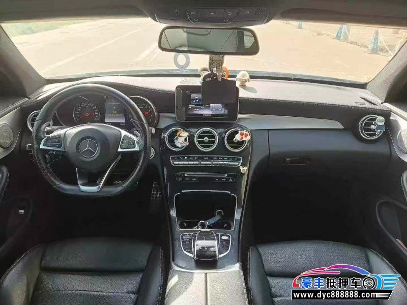18年奔驰C轿车抵押车出售