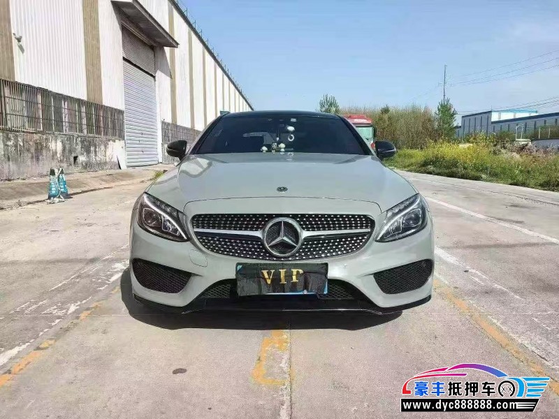18年奔驰C轿车抵押车出售