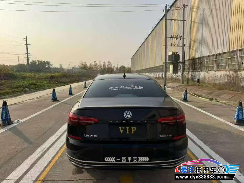 20年大众帕萨特轿车抵押车出售