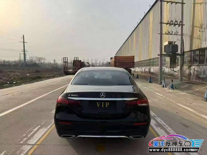 21年奔驰E轿车抵押车出售