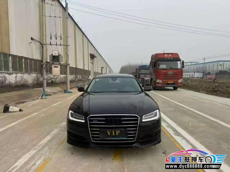 抵押车出售18年奥迪A8L轿车