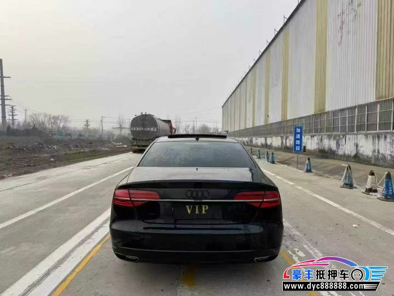 18年奥迪A8L轿车抵押车出售