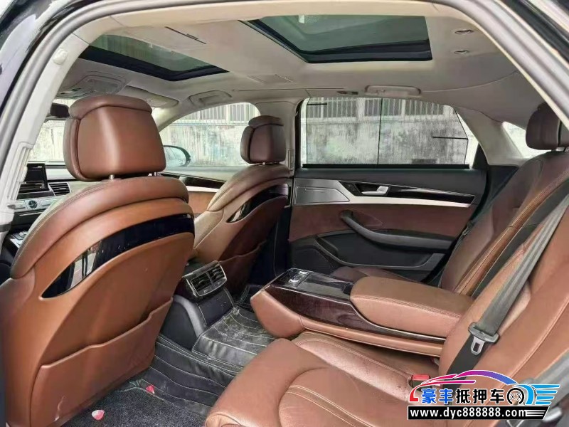 18年奥迪A8L轿车抵押车出售