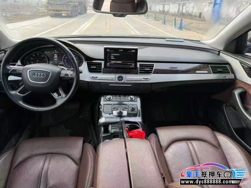18年奥迪A8L轿车抵押车出售