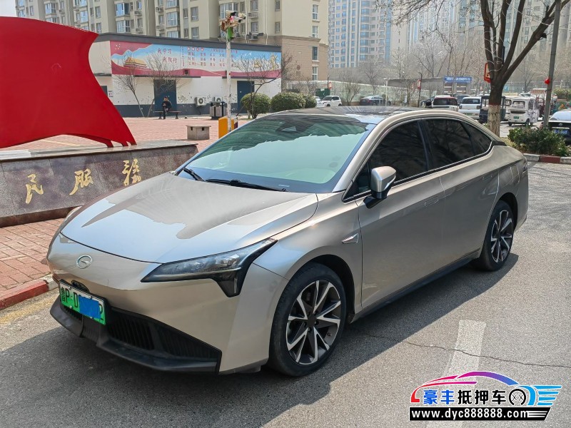 23年埃安魅S580轿车抵押车出售