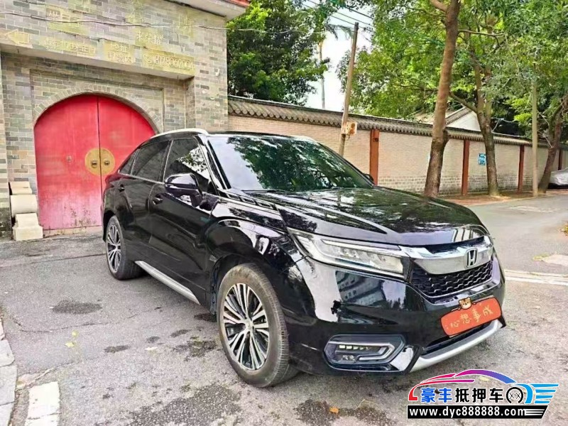 18年本田冠道轿车抵押车出售