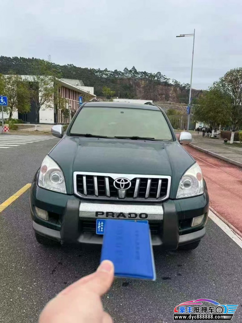 抵押车出售09年丰田普拉多（霸道）轿车
