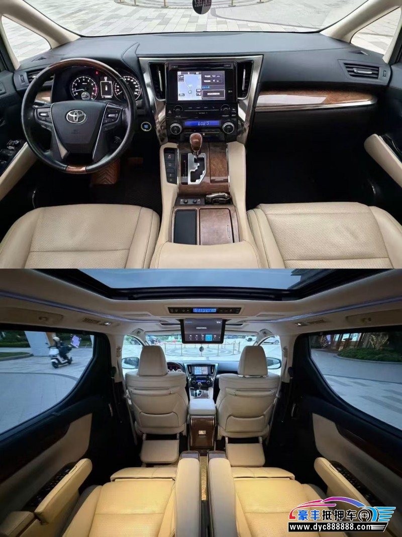 18年丰田埃尔法轿车抵押车出售