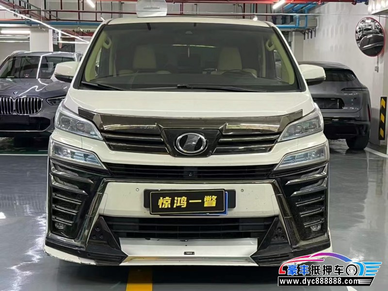 抵押车出售20年丰田威尔法轿车