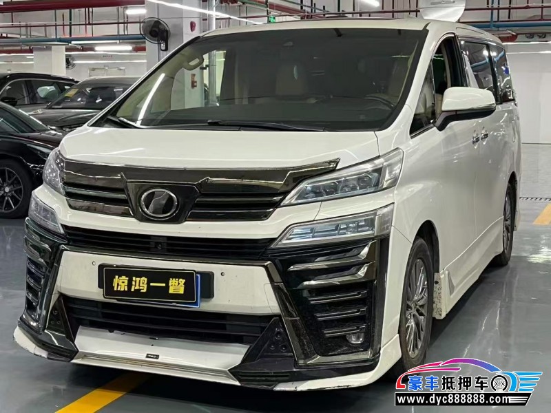 20年丰田威尔法轿车抵押车出售