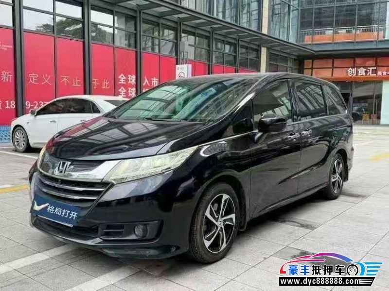 16年本田奥德赛轿车抵押车出售