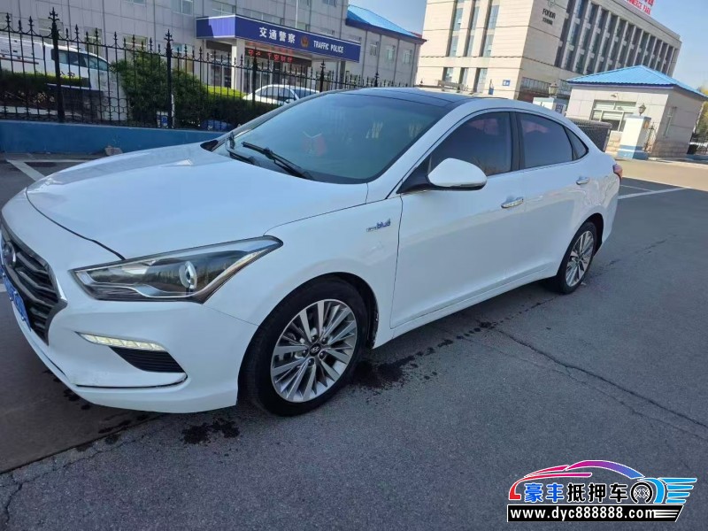 17年现代名图轿车抵押车出售