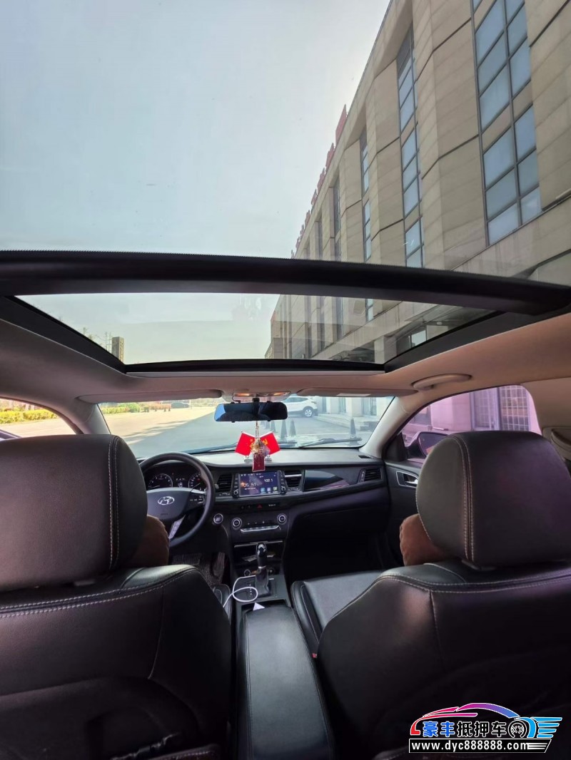 17年现代名图轿车抵押车出售