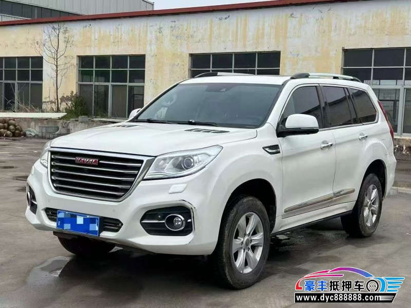 17年长城哈弗H9轿车抵押车出售