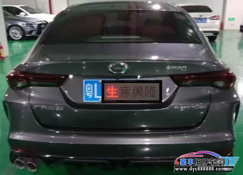 23年传祺影豹轿车抵押车出售