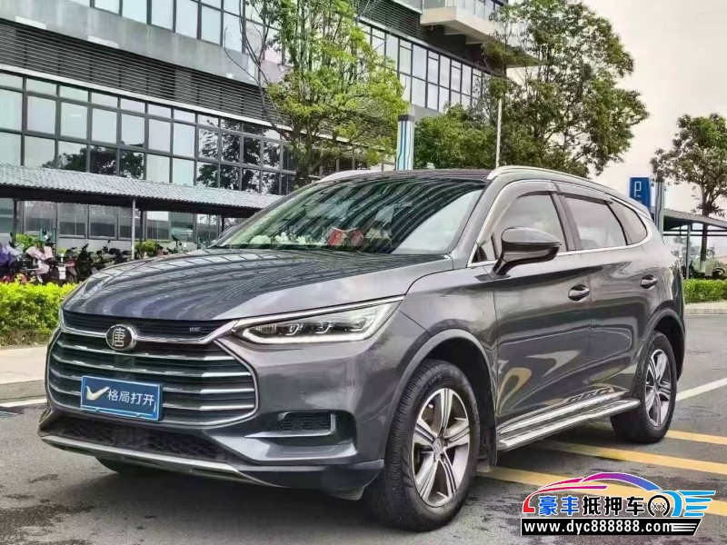 20年比亚迪唐轿车抵押车出售