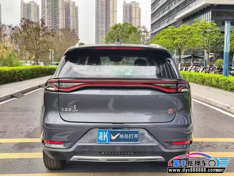 20年比亚迪唐轿车抵押车出售