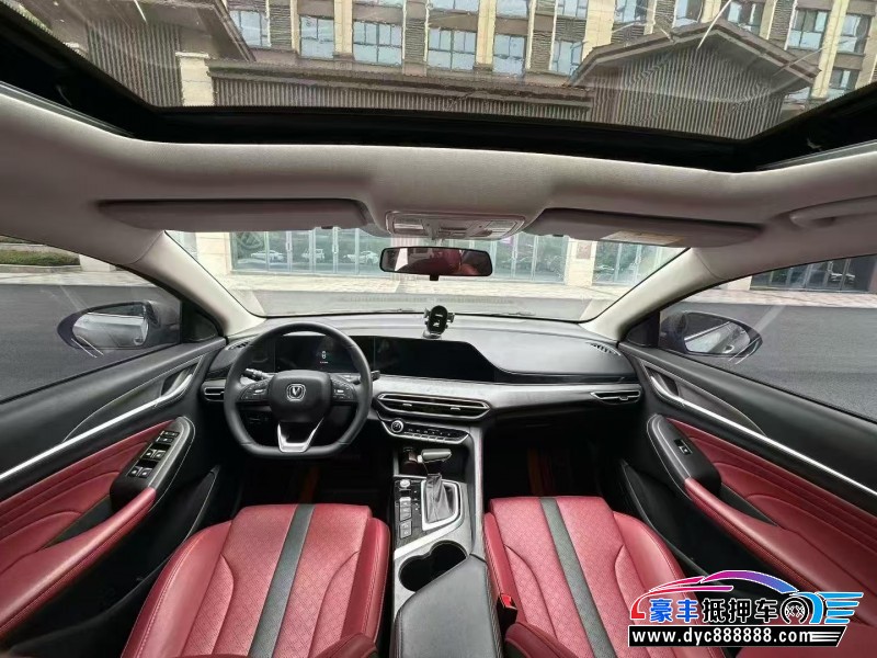 21年长安逸动轿车抵押车出售