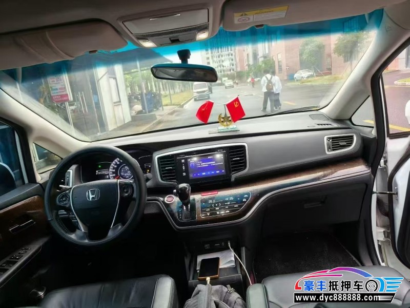 18年本田奥德赛轿车抵押车出售