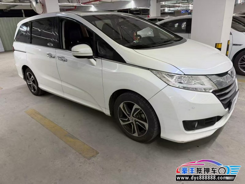 18年本田奥德赛轿车抵押车出售