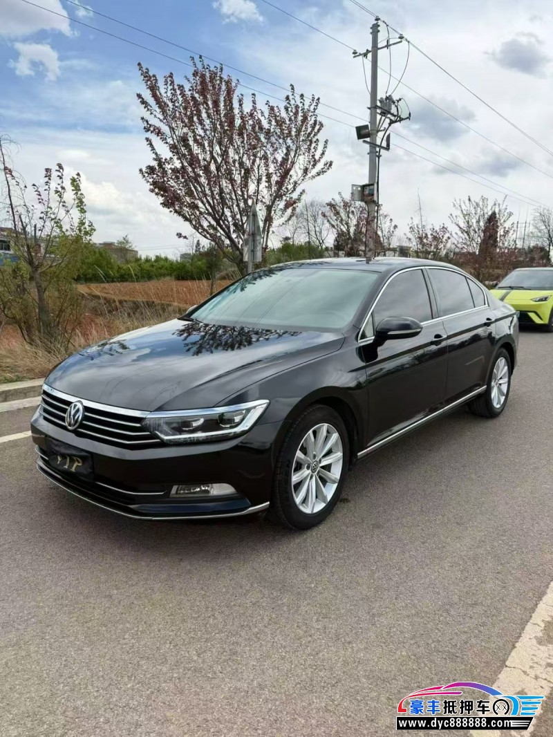 18年大众迈腾轿车抵押车出售