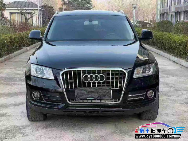 抵押车出售17年奥迪Q5轿车