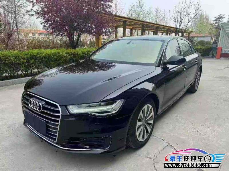 17年奥迪A6轿车抵押车出售