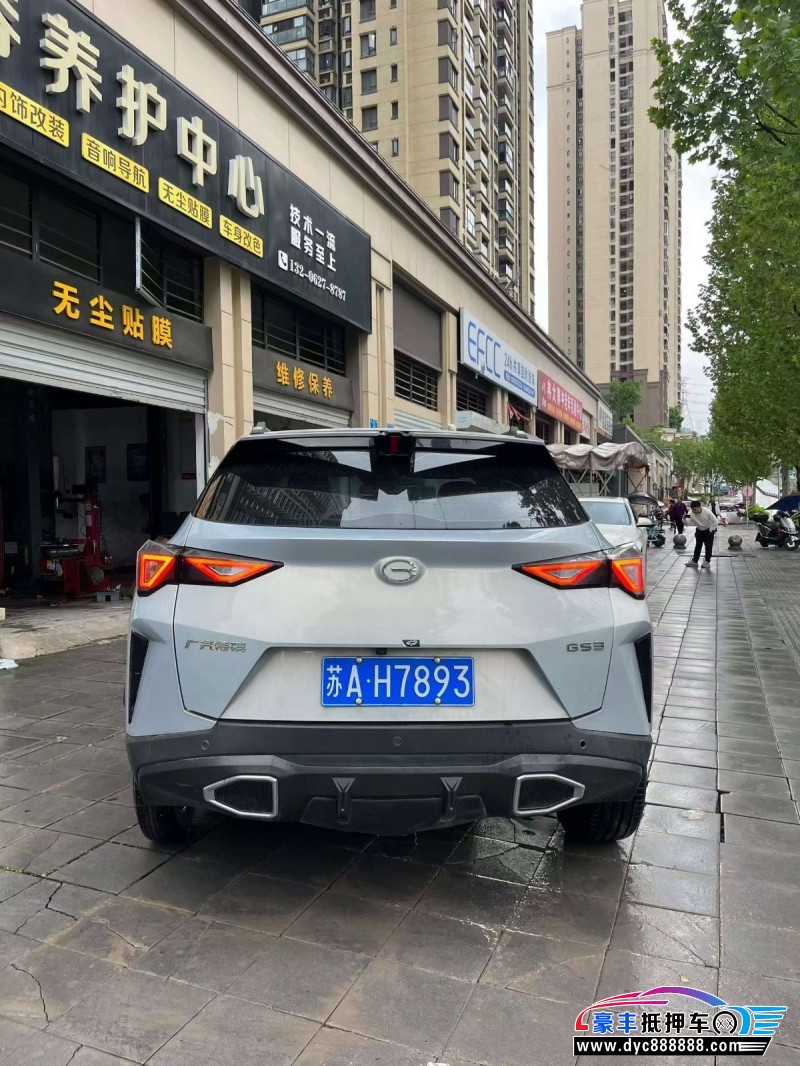 24年传祺gs3轿车抵押车出售