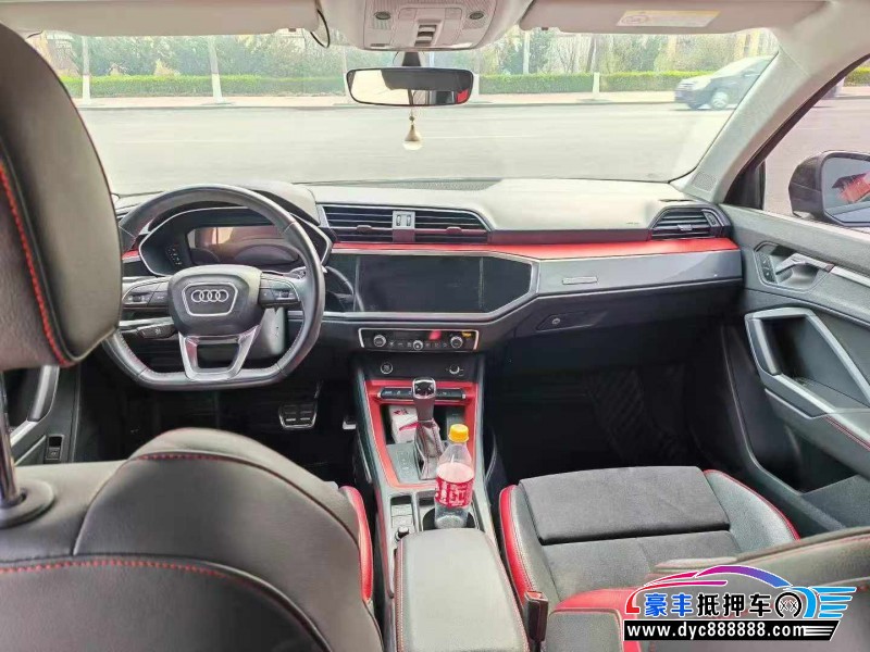 21年奥迪Q3轿车抵押车出售