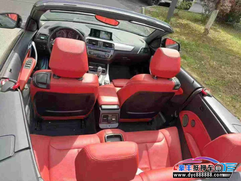 21年宝马2系轿车抵押车出售