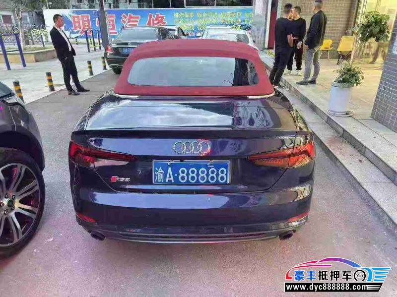 19年奥迪A5轿车抵押车出售