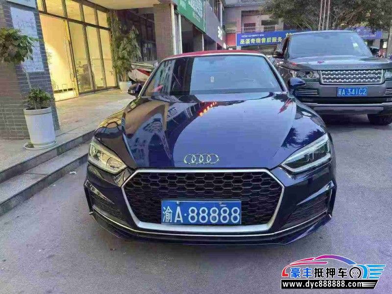 抵押车出售19年奥迪A5轿车