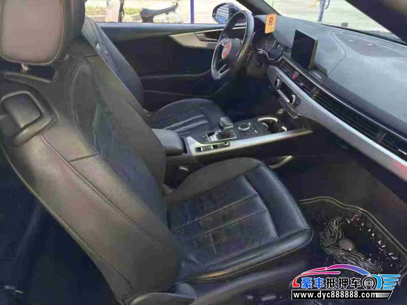 19年奥迪A5轿车抵押车出售