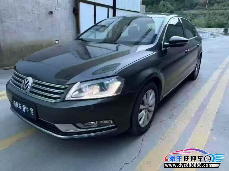 16年大众迈腾轿车抵押车出售