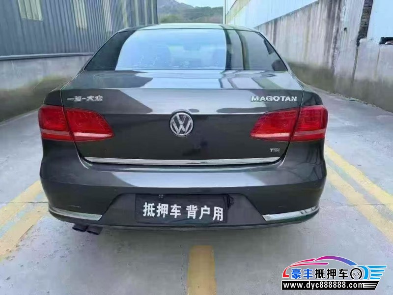 16年大众迈腾轿车抵押车出售