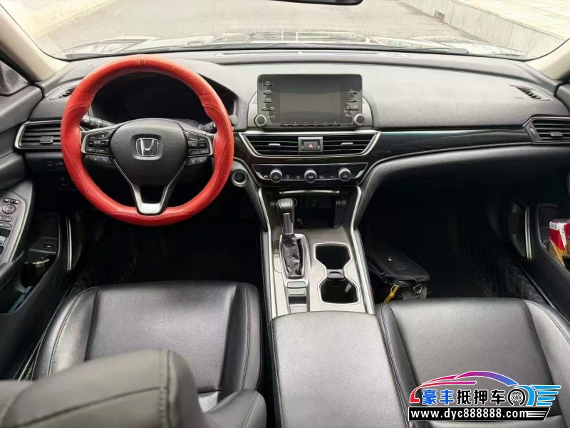 20年本田雅阁轿车抵押车出售