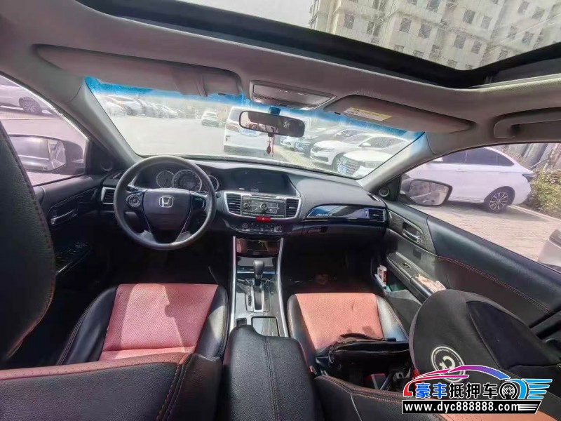 17年本田雅阁轿车抵押车出售