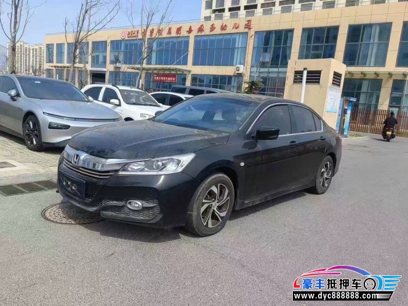 17年本田雅阁轿车抵押车出售