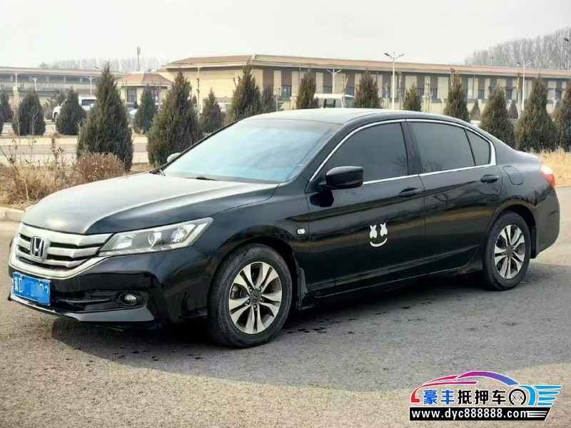 15年本田雅阁轿车抵押车出售