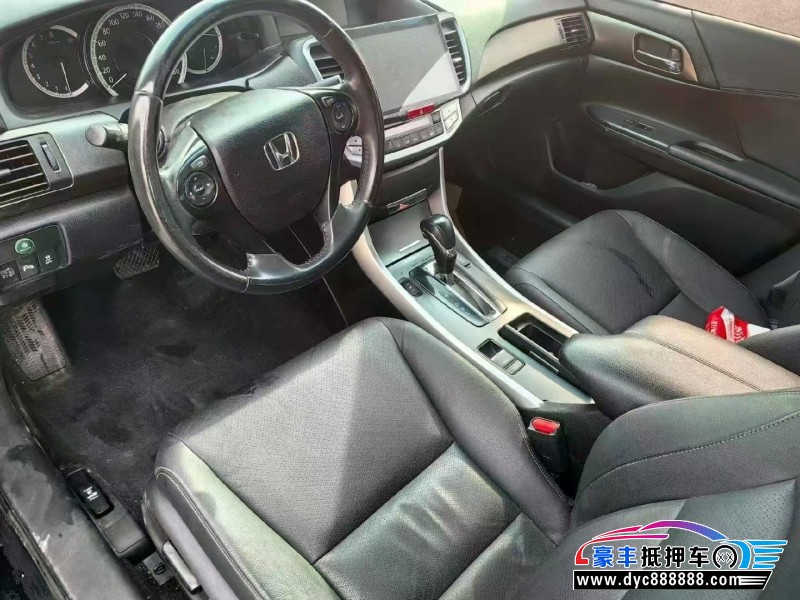 15年本田雅阁轿车抵押车出售